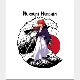 Vintage jappanese anime rurouni kenshin Posters and Art